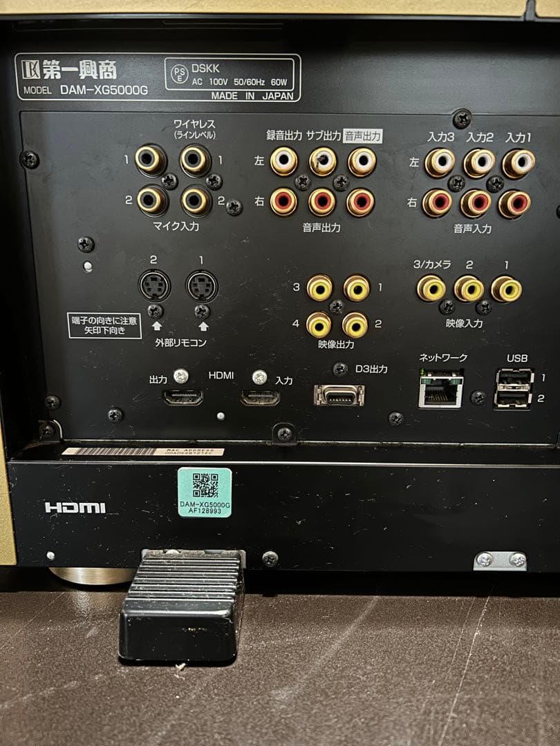 カラオケLIVEDAM GOLD EDITION＊ライブダム