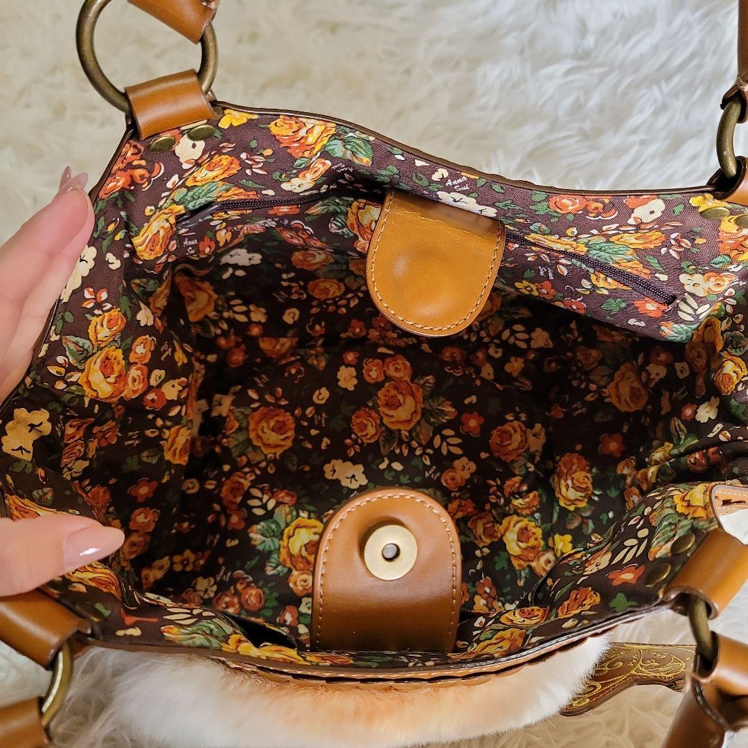 00s fairy grunge bag y2k レース ファー 異素材