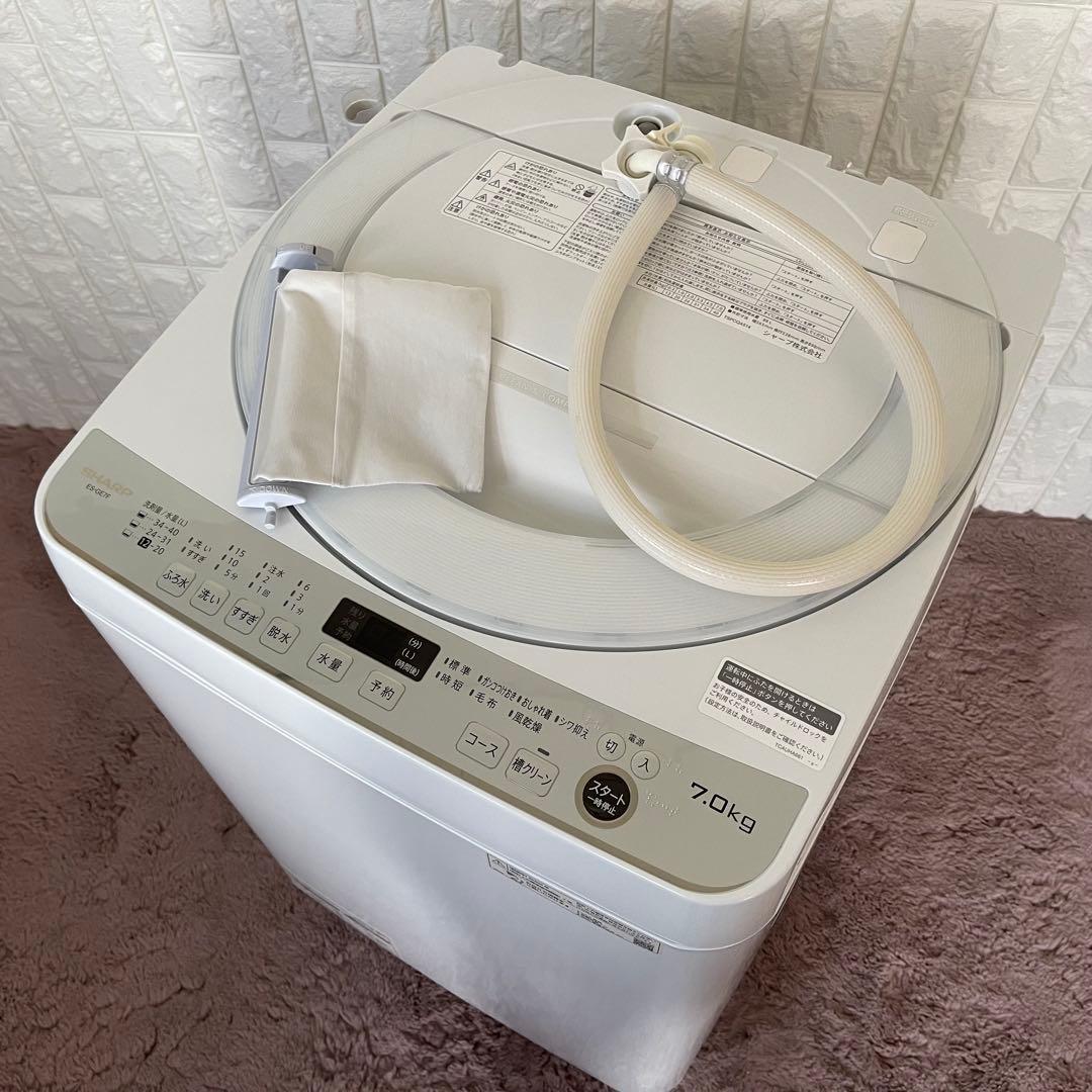 都内23区配送無料✨家電3点セット　国産メーカー　シャープ　アイリス　美品