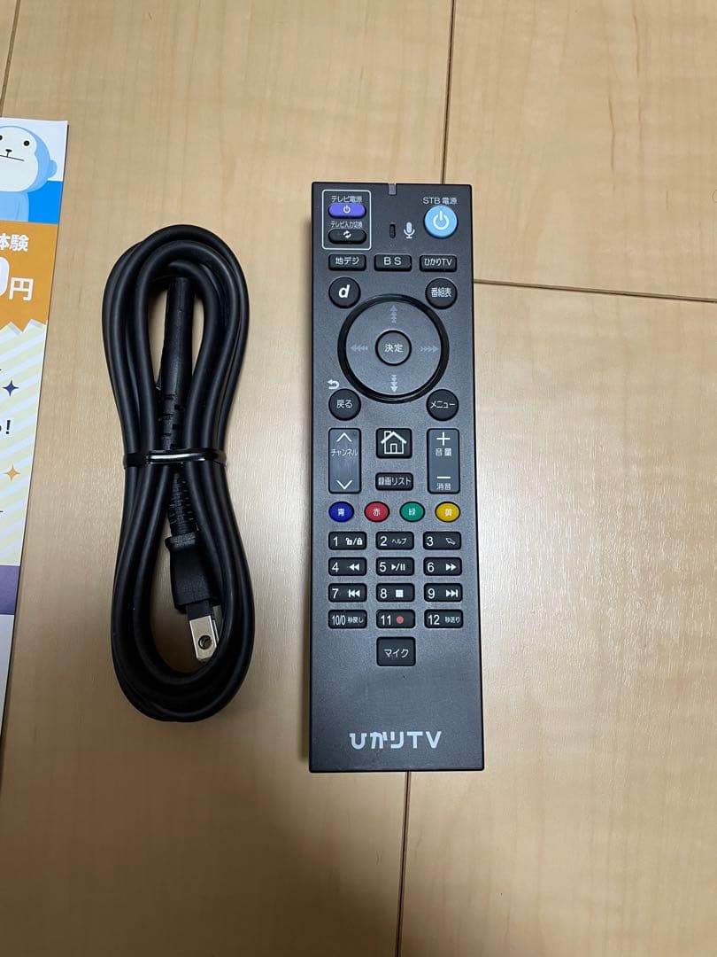 【新品・未使用品】ひかりTV4K対応トリプルチューナーST-3400