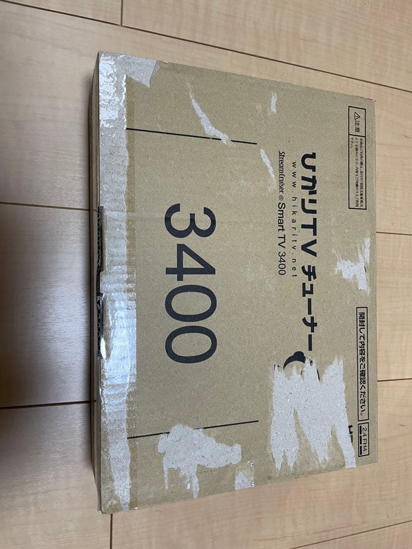 【新品・未使用品】ひかりTV4K対応トリプルチューナーST-3400