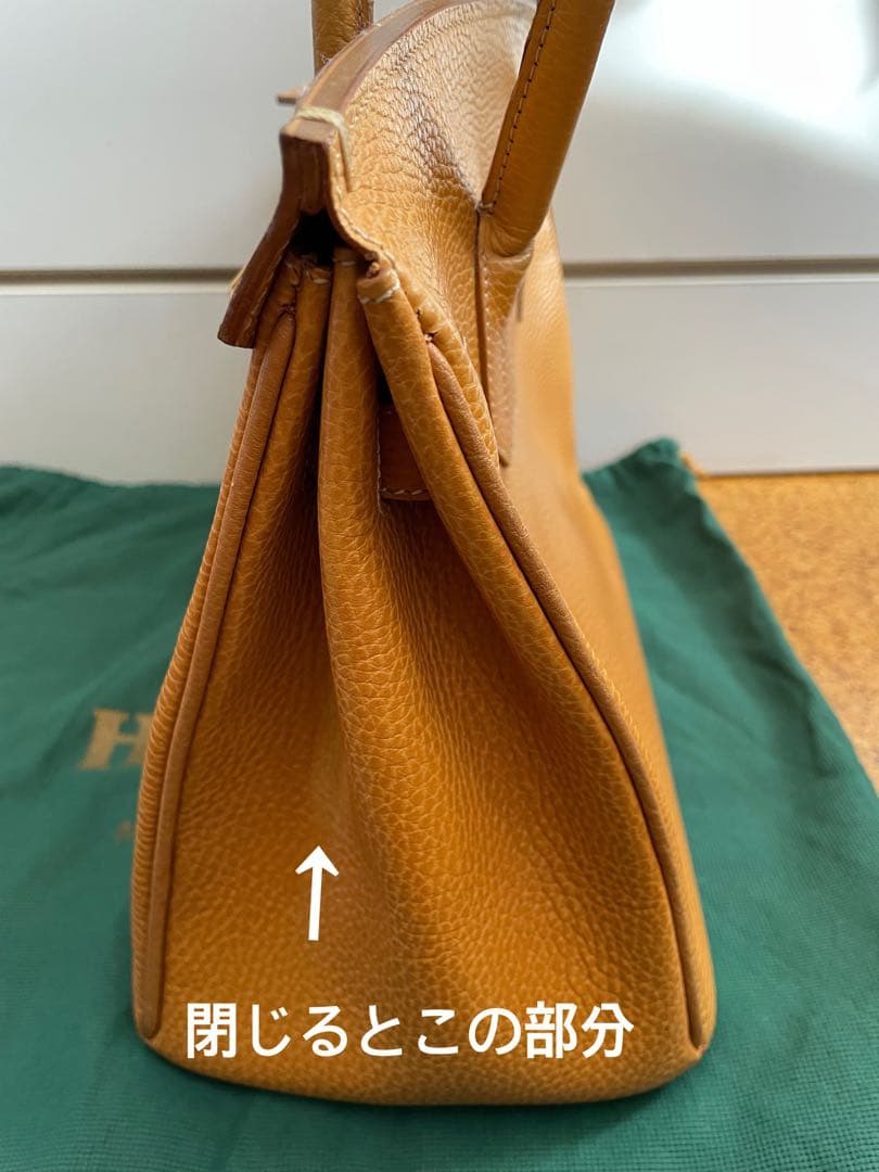 HIGH-CLASS ブラウンレザー ハンドバッグ