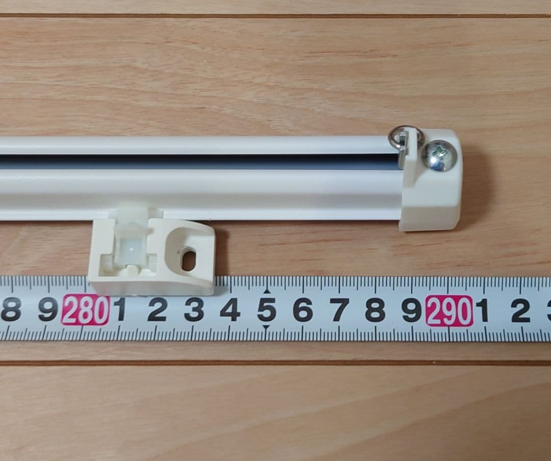 ニトリ　オーダー　裏地付遮光カーテン＋カーテンレール　幅約2.9m✕高240cm