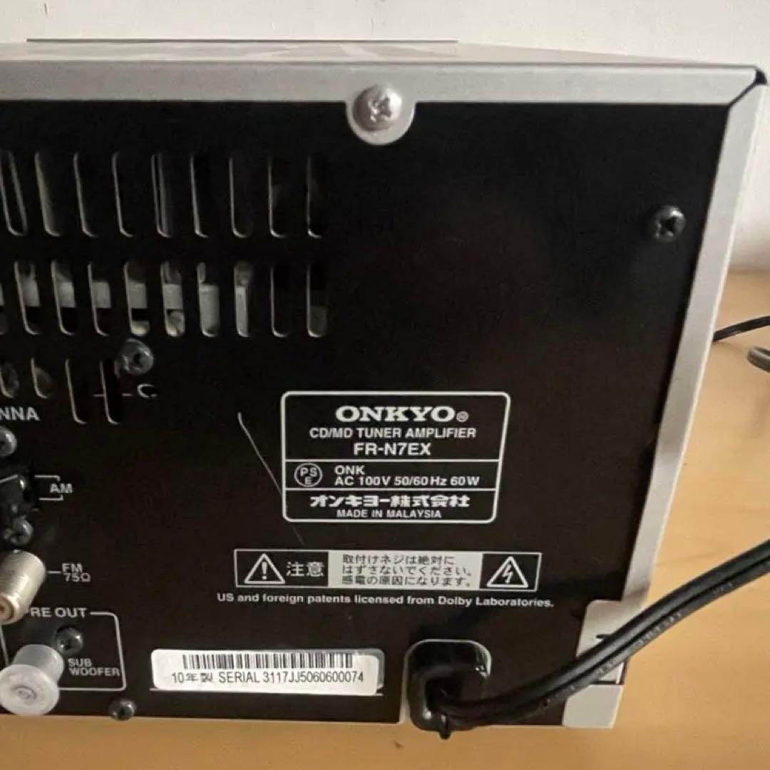 ONKYO FR-N7EX リモコン付き