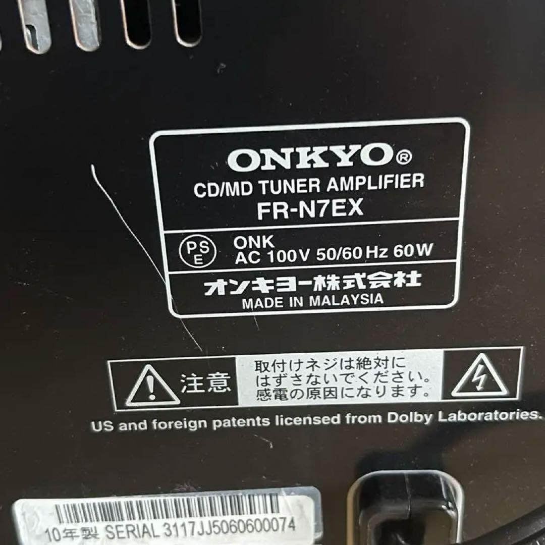 ONKYO FR-N7EX リモコン付き