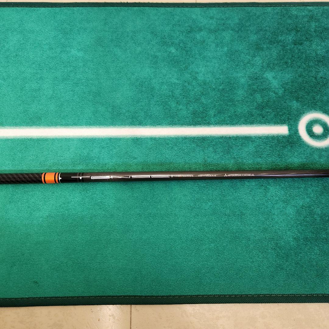 TENSEI CK PRO ORANGE 1K 60S 45.5 テーラーメイド