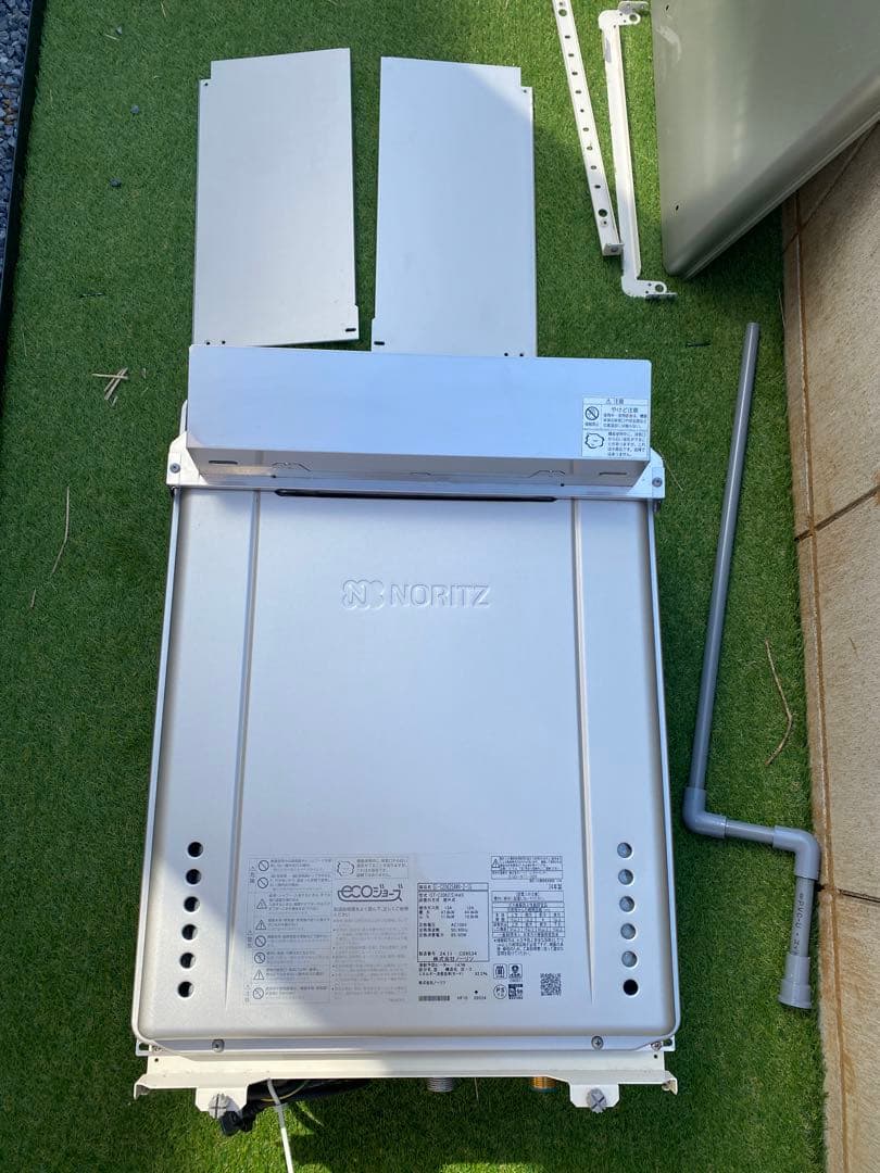 2024年製 未使用　リモコン付き ノーリツ GT-C2062SAWX 給湯器