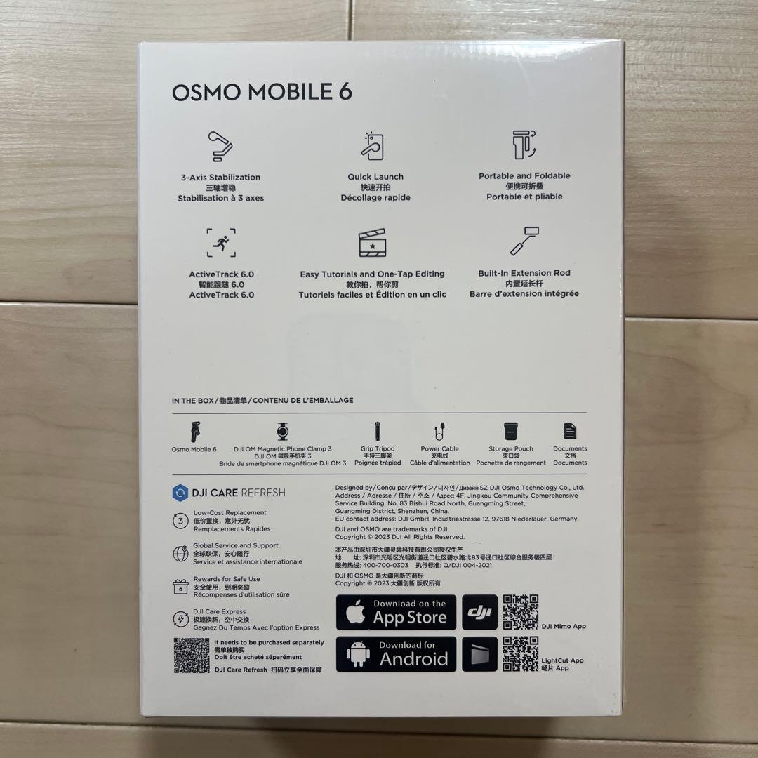 DJI Osmo Mobile 6 スマートフォン用スタビライザー　新品未開封