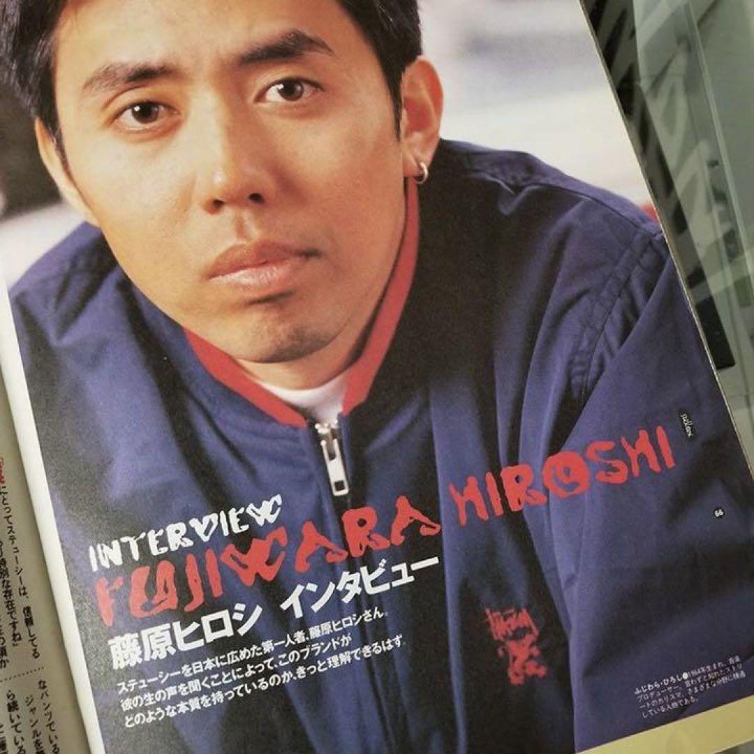 【vintage】90s old Stussy Camo Mesh Cap