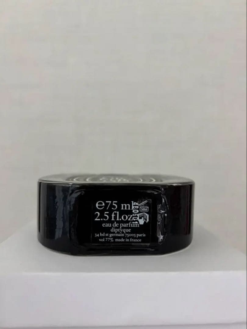 【正規品】 Diptyque オルフェオン 75ml