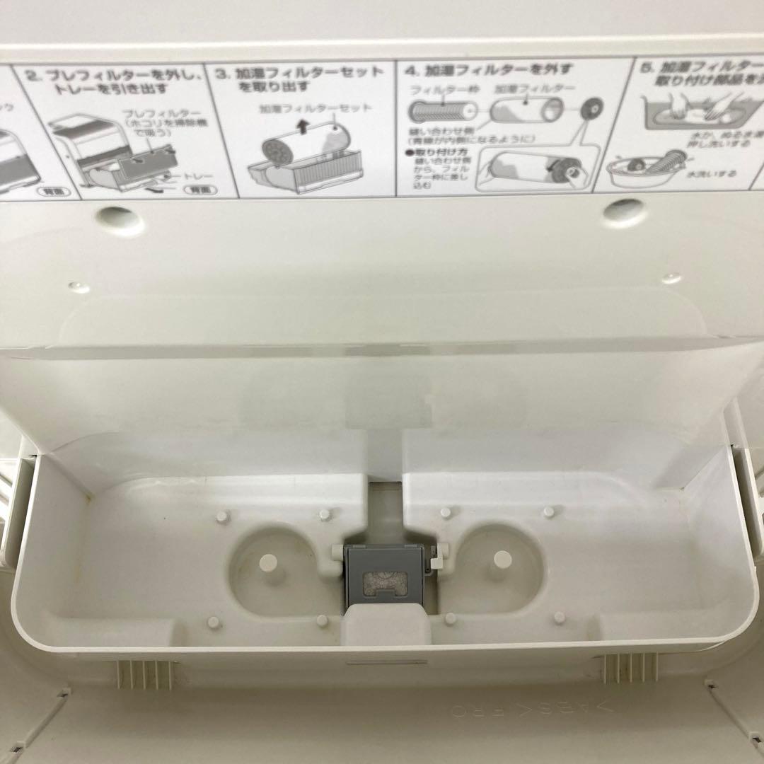 4205-K Panasonic 気化式加湿器 FE-KXF15-W