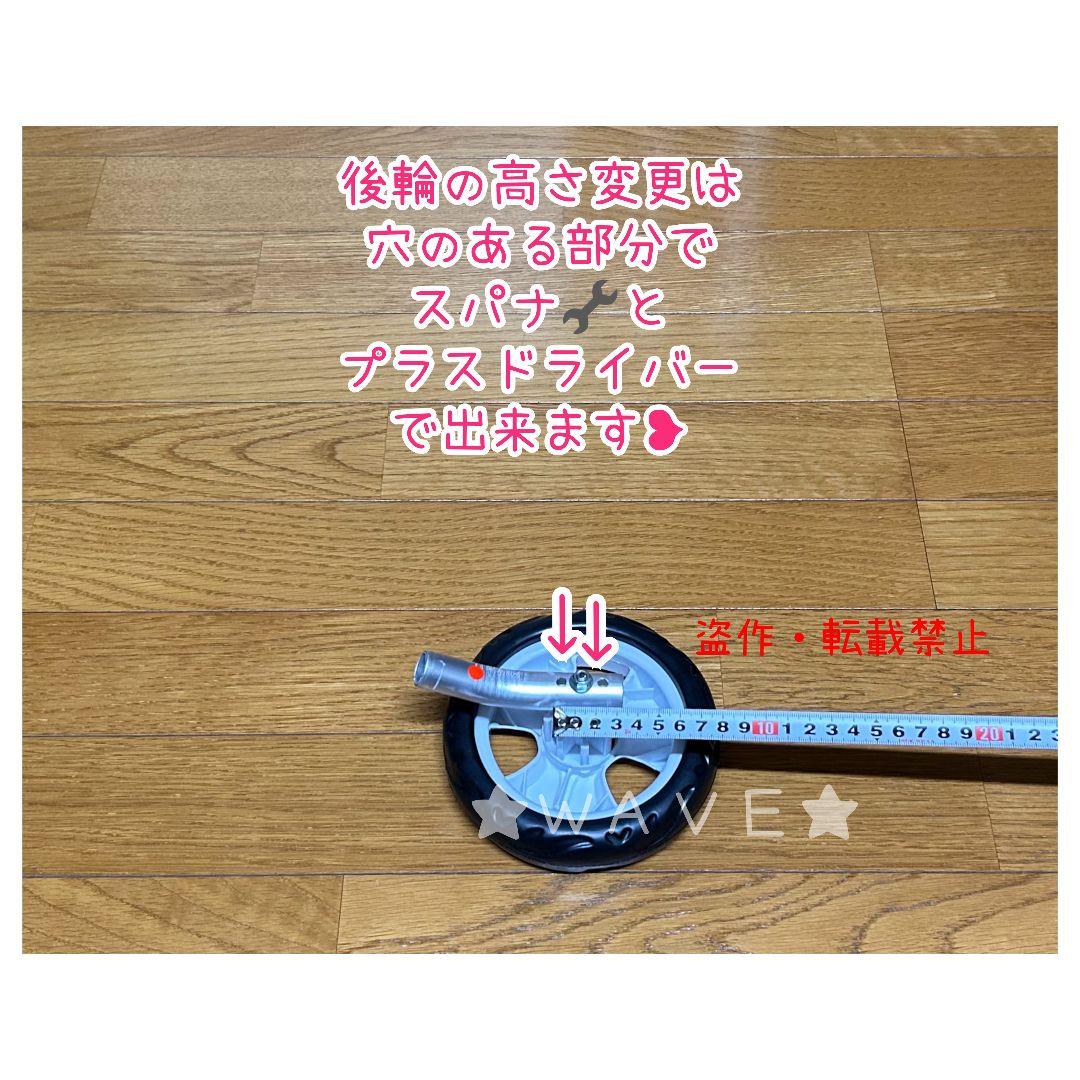 やま　犬用車椅子　犬の歩行器　Мダックス　歩行補助　犬の車いす　シニア犬