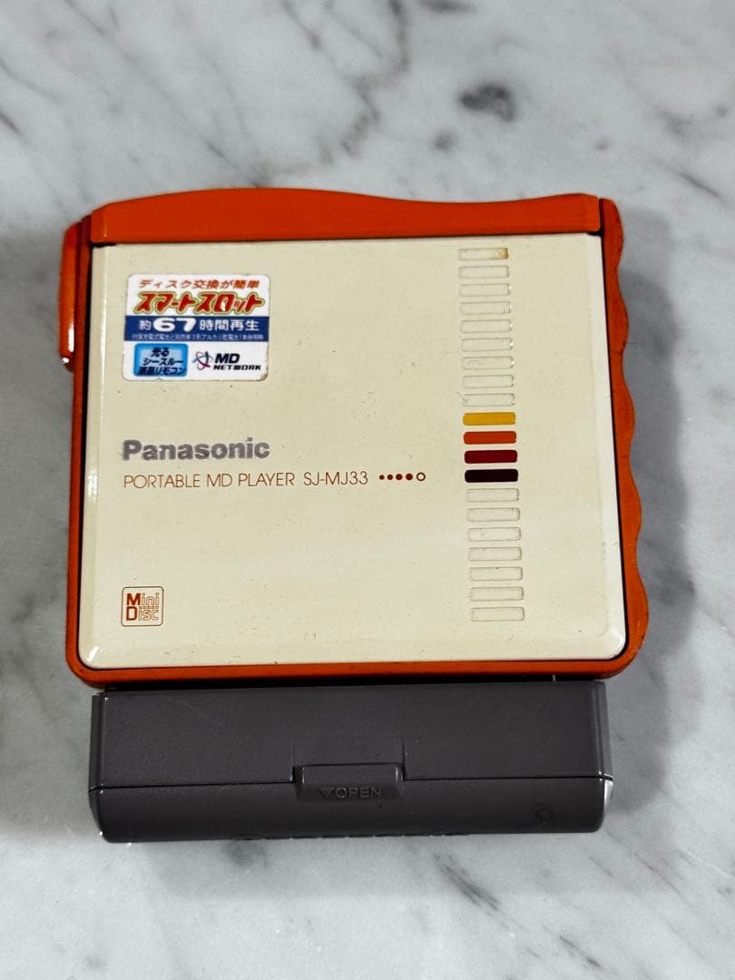 Panasonic ポータブルMDプレーヤー SJ-MJ33