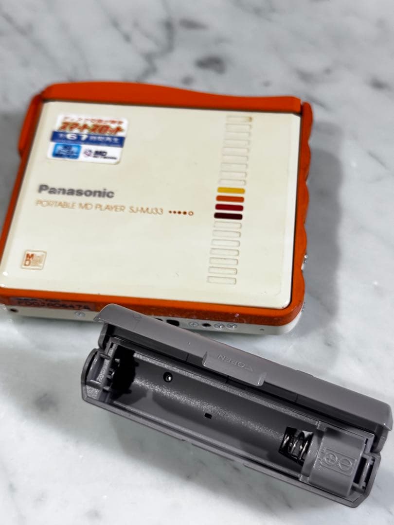 Panasonic ポータブルMDプレーヤー SJ-MJ33