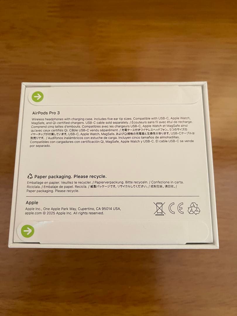 AirPods Pro 3 本体 未使用、未開封