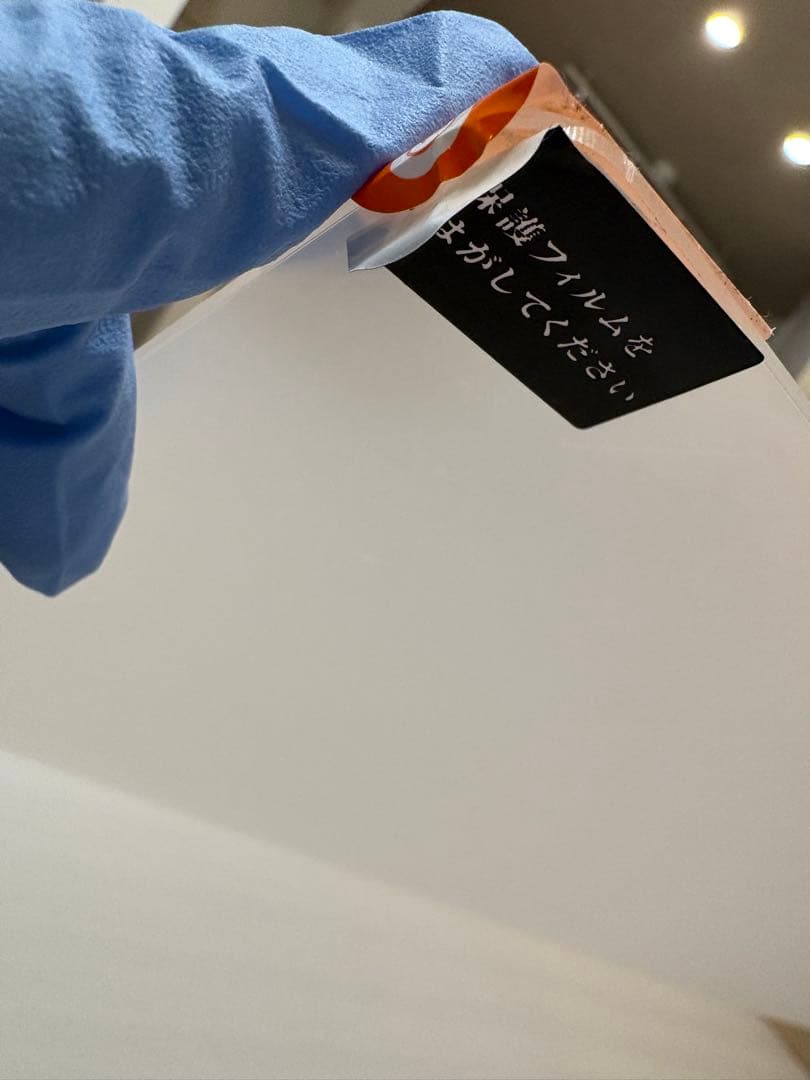 Yukiです。テレビ保護パネル 85インチ テレビカバー アクリル