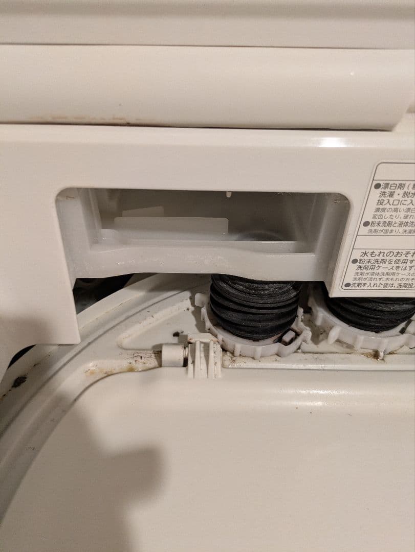 洗濯機　東芝 10kg 洗濯乾燥機 AW-10SV7　白　TOSHIBA 中古