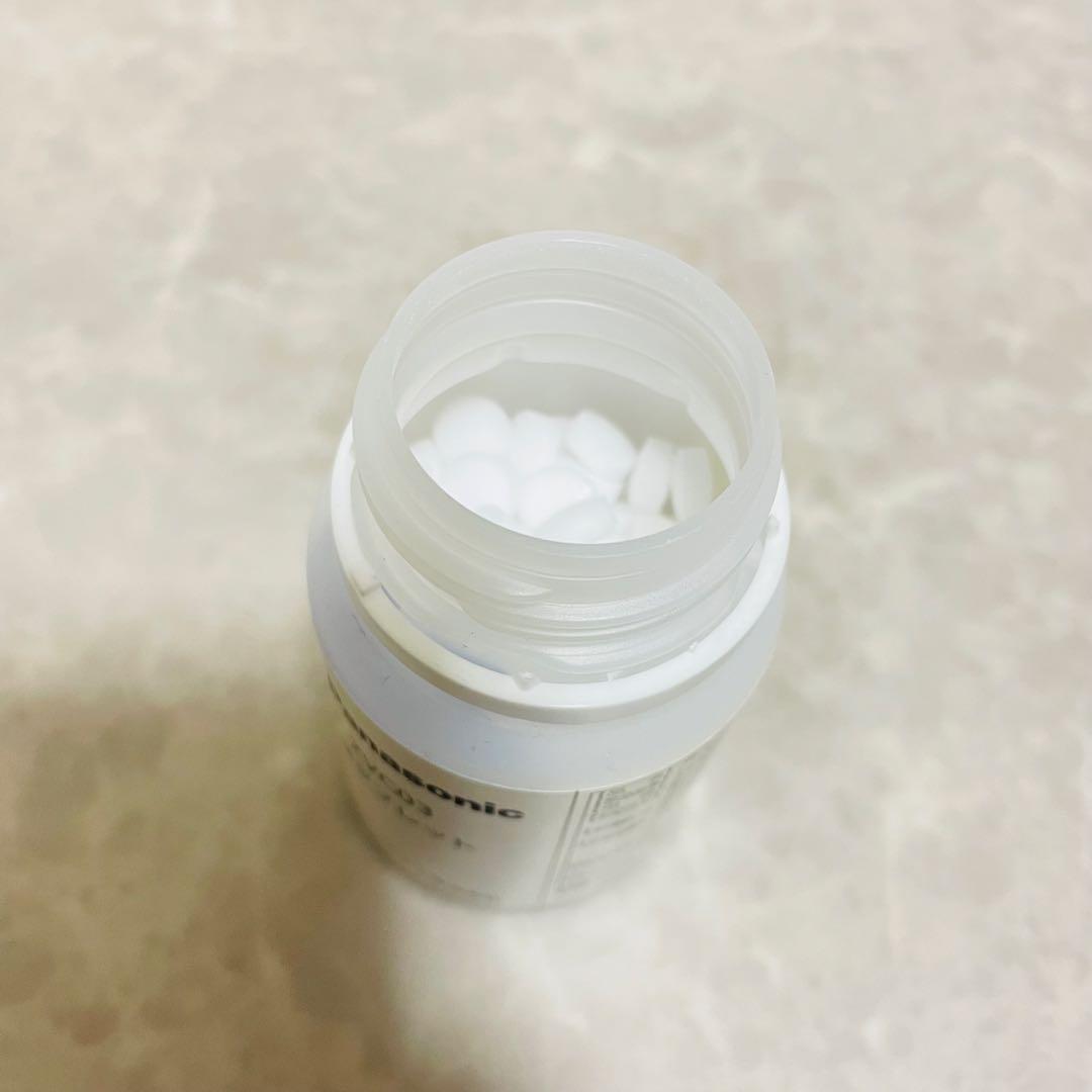 ①美品　Panasonic 空間除菌脱臭機　ジアイーノ　12畳　F-MV2100