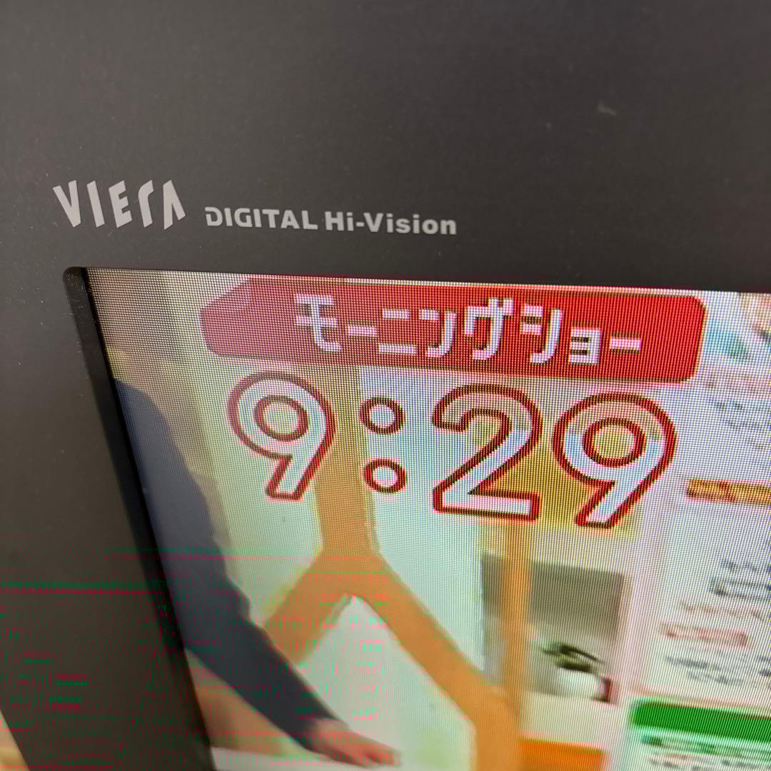 Panasonic パナソニック ビエラ 32型 ハイビジョンテレビ 動作確認済