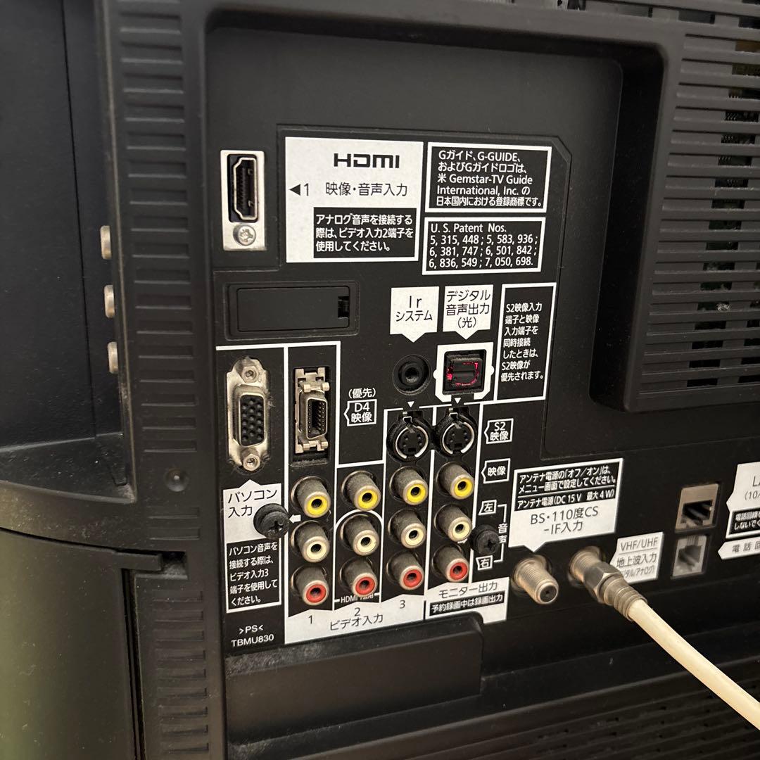 Panasonic パナソニック ビエラ 32型 ハイビジョンテレビ 動作確認済