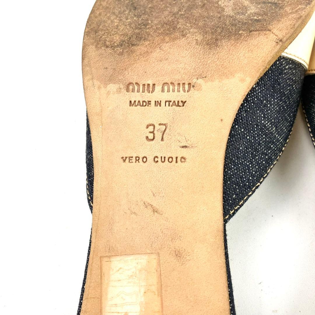 miumiu　ミュウミュウ　サンダル　ミュール　デニム　約24cm