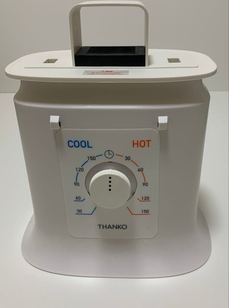 ✨美品✨　シワを伸ばす乾燥機　アイロンいら〜ず2 TKNICLOS