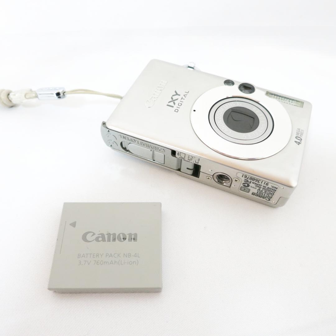 Canon IXY PC1101 シルバー コンパクトデジタルカメラ