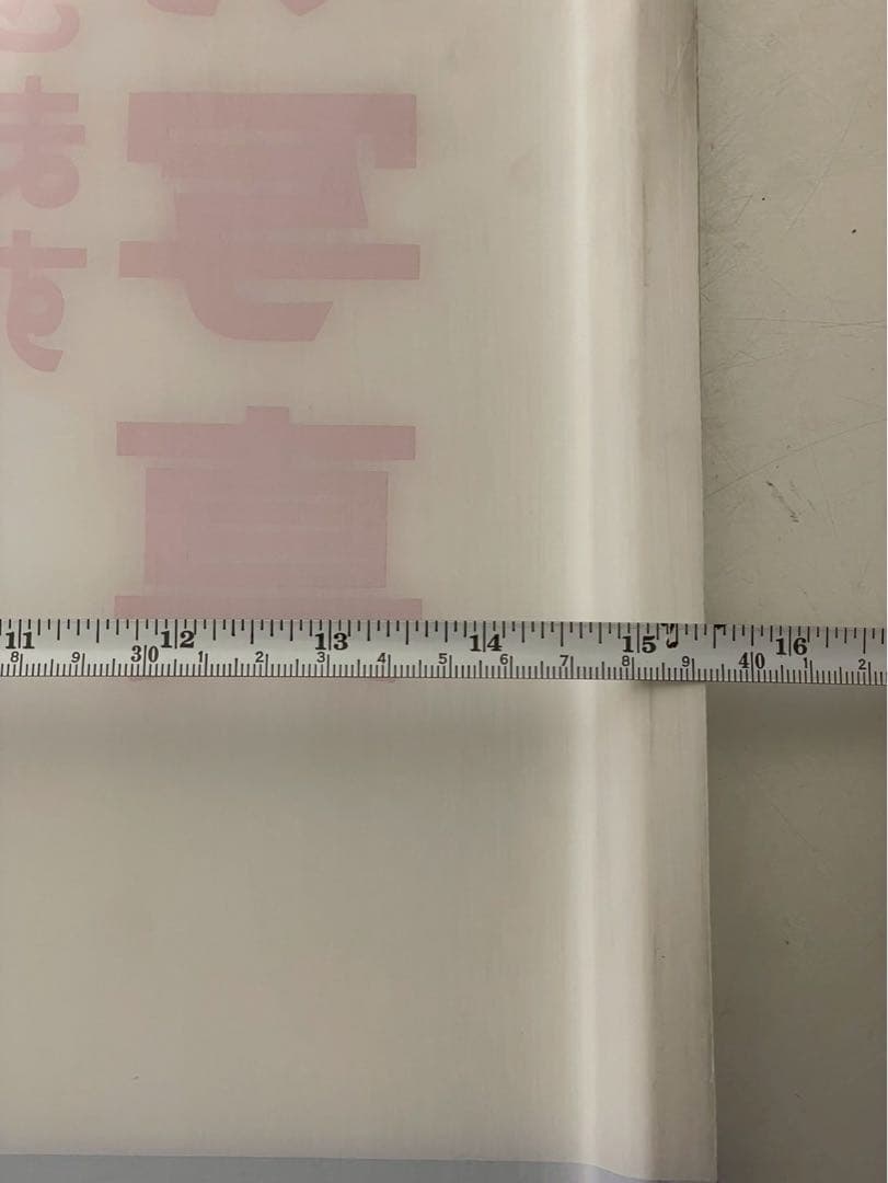 希少 レトロ ポラロイド 店頭 看板 電飾看板 Studio Express