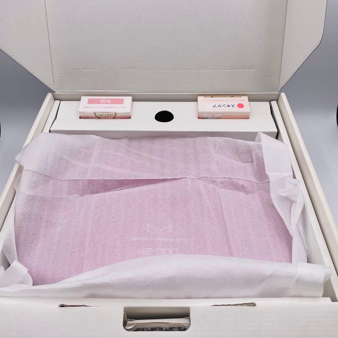 ケノン ハイセンスホームエステティックシステム Ver.4.1 Ke-non