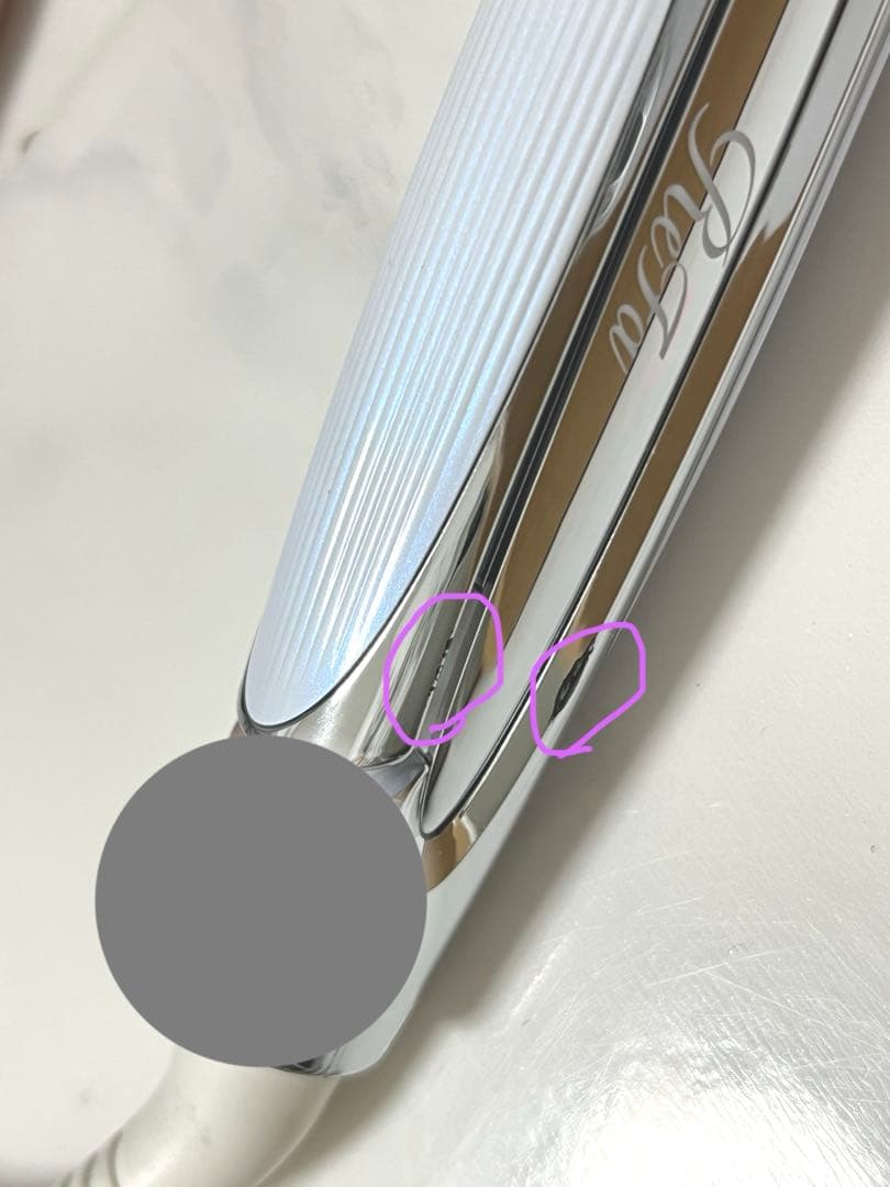 リファ　ストレートアイロン　フルセット