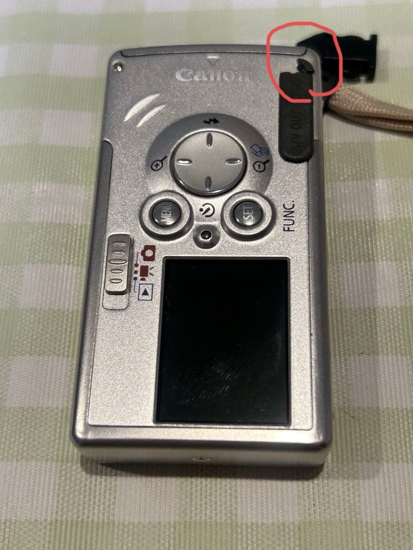 Canon IXY DIGITAL PC1060メガピクセル デジカメ