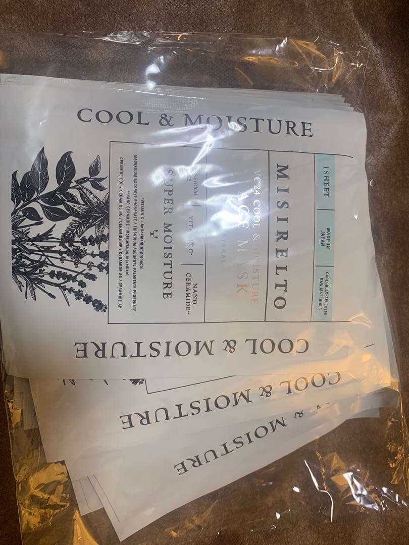 MISIRELTO HYDRO SPLASH 美顔器