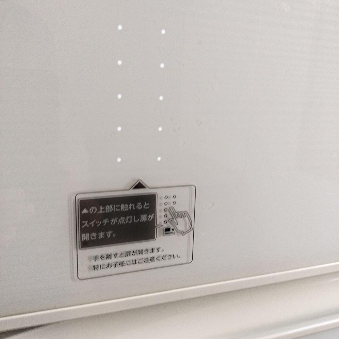TOSHIBA　東芝　冷蔵庫　410L GR-K41GXV(ZW)