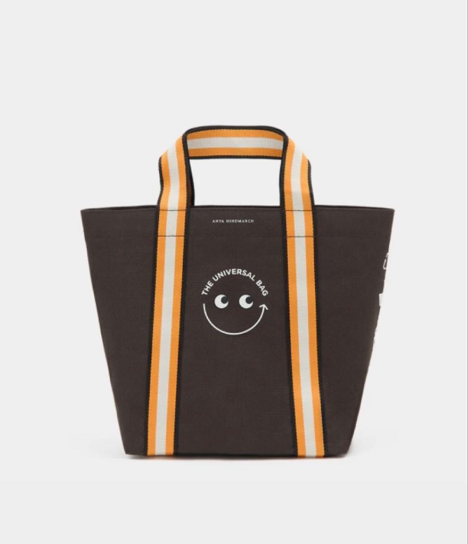 【新品未使用】Universal Bag「The Marketplace」セット