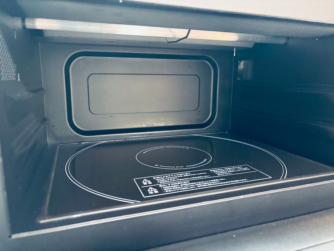 BALMUDA The Range K04A-SU 2020年製