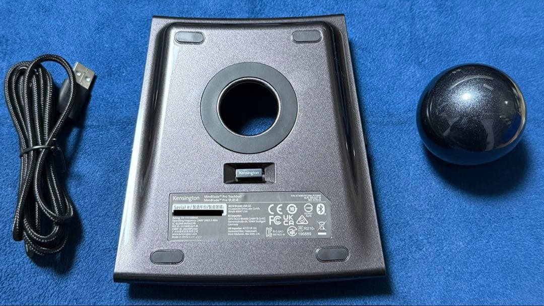 Kensington Slimblade Pro (Amazon限定カラー)