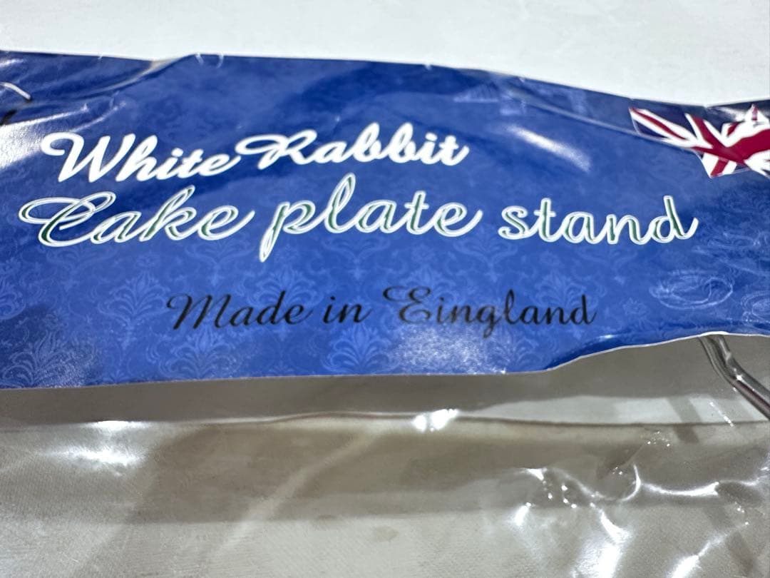 英国製　ケーキスタンド 3段　折りたたみ式　2個