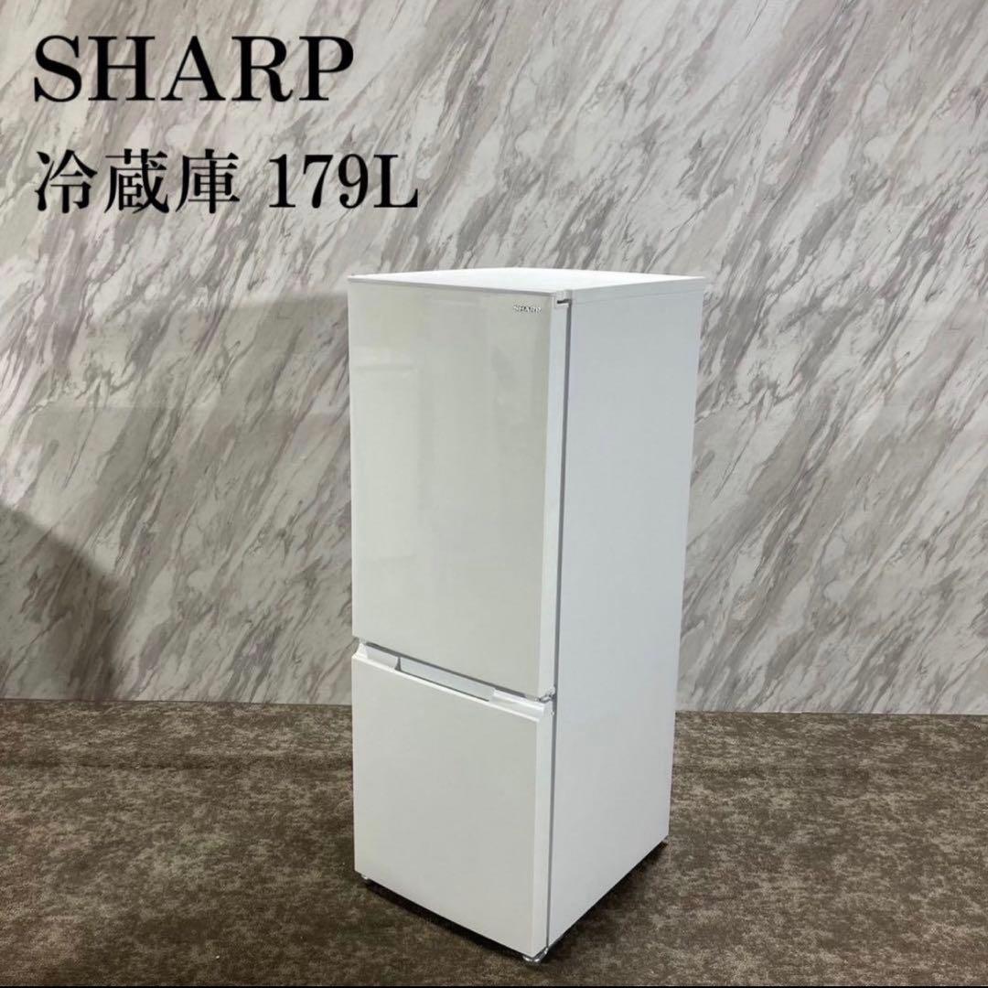 SHARP 冷蔵庫 179L 2021年製 ホワイト