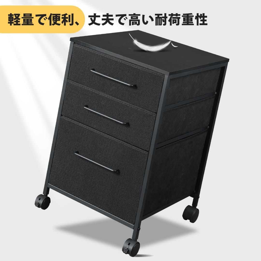 ☆温かみのあるデザイン　キャスター　サイドワゴン　デスク