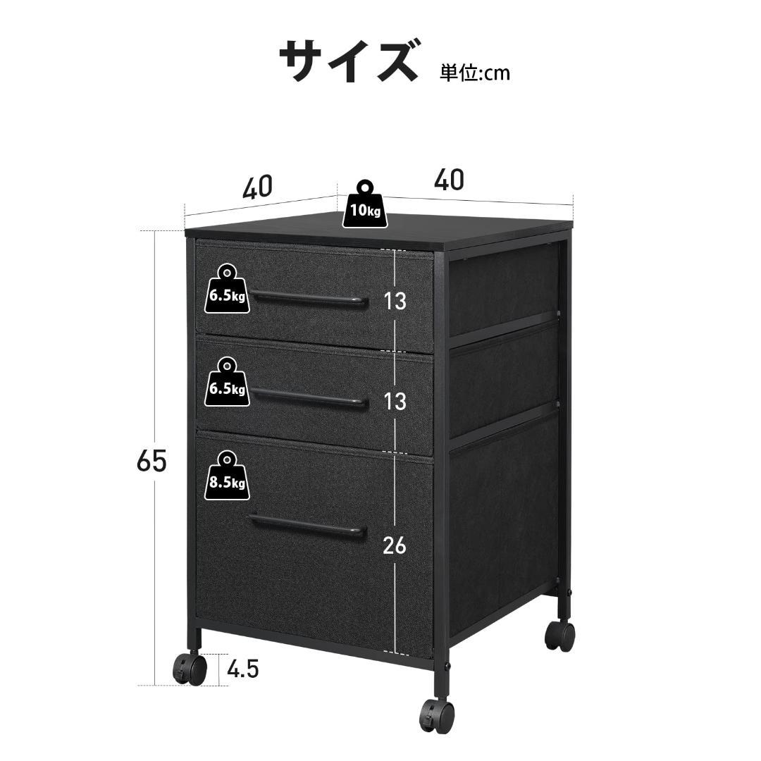 ☆温かみのあるデザイン　キャスター　サイドワゴン　デスク