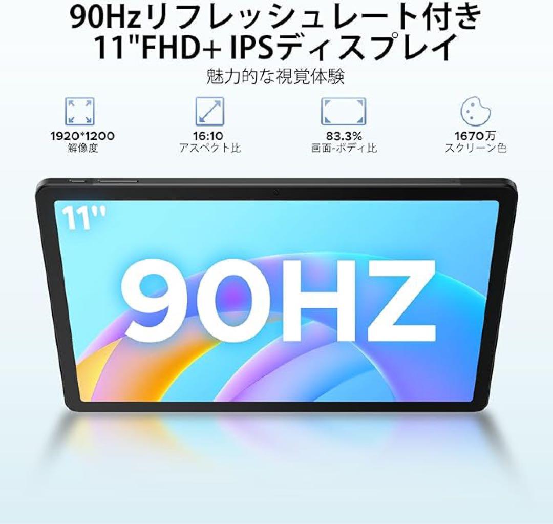 DOOGEE E3 11インチAndroid15タブレット Helio G100