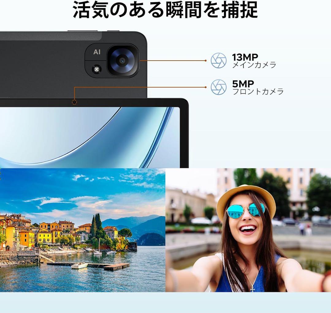 DOOGEE E3 11インチAndroid15タブレット Helio G100