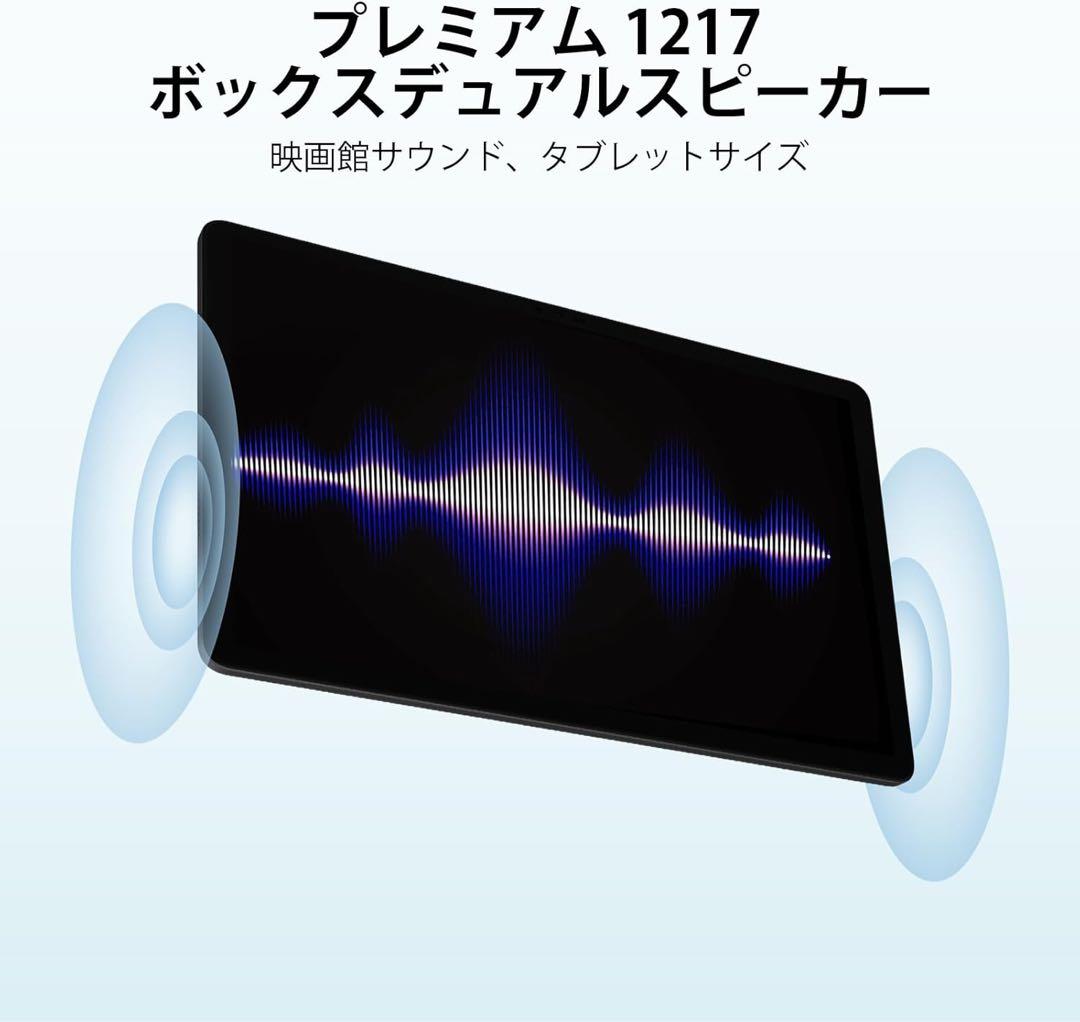 DOOGEE E3 11インチAndroid15タブレット Helio G100