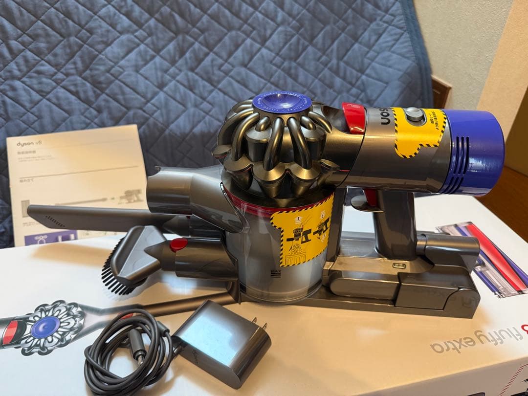 dyson v8 fluffy extra スティッククリーナー 本体