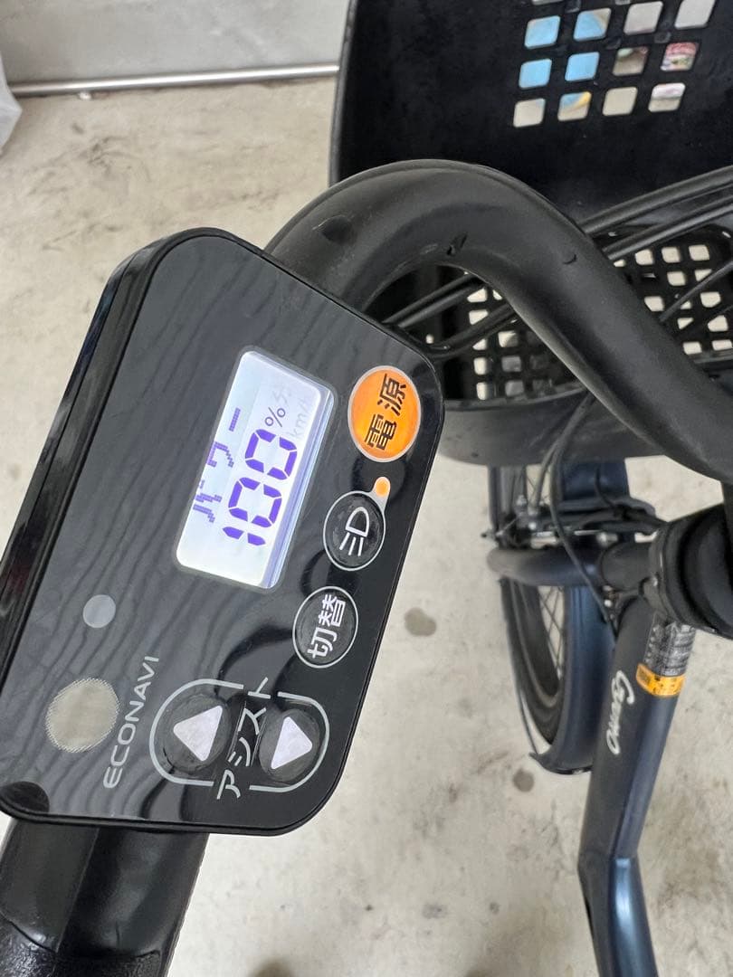 【訳あり】Panasonic 電動アシスト自転車 チャイルドシート付き