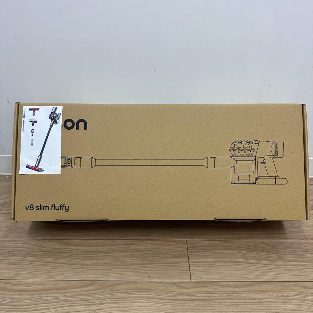 掃除機・クリーナー Dyson v8 slim fluffy