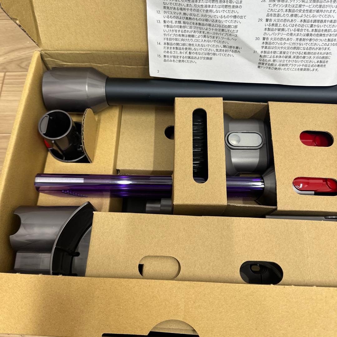 掃除機・クリーナー Dyson v8 slim fluffy