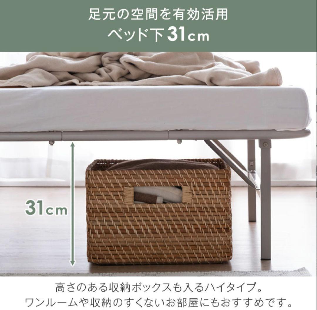 【美品】折りたたみ パイプベッド 頑丈 コンパクト グレー シングル スリム