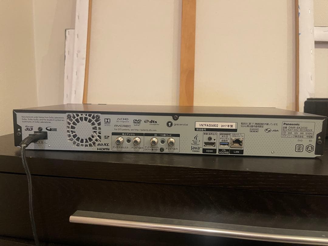 Panasonic DMR-BX2030 ブルーレイディスクレコーダー