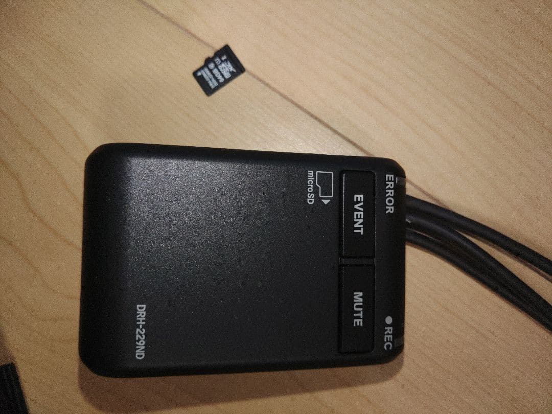 せんべいさん様